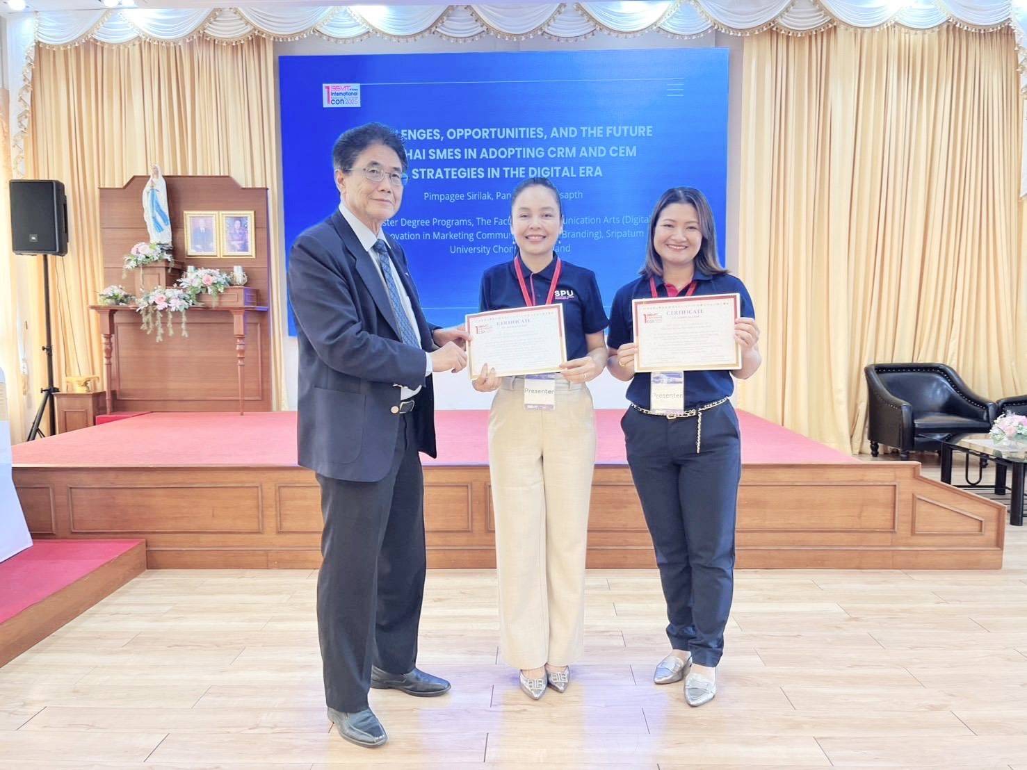 ปานจันทร์ ทวีทรัพย์ จากบริษัท Kaihatsu Kaizen Engineering Co., Ltd.