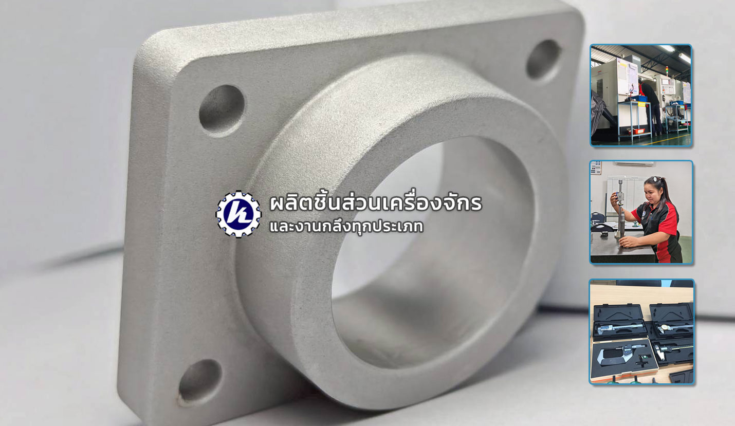 Manufacturing Turning and Machine Parts all type Manufacturing Turning and Machine Parts all type