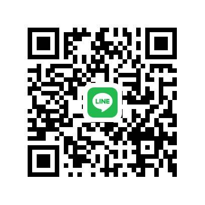 ไลน์จัดซื้อ