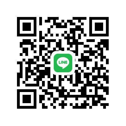 ไลน์ฝ่ายขาย